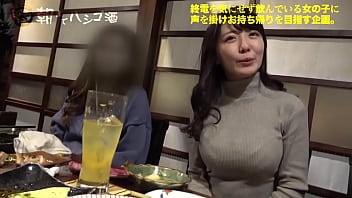 Minon Aisu 愛須みのん 300MIUM-678 Total video: https://bit.ly/3Sc91Fh